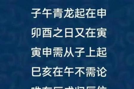 3月份有哪些黄道吉日-[黄道吉日]