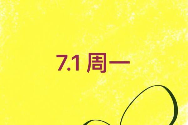 狮子座运势第一星座网_狮子座运势第一星座网站
