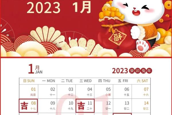 近期适宜搬家的黄道吉日(近期适宜搬家的日期)