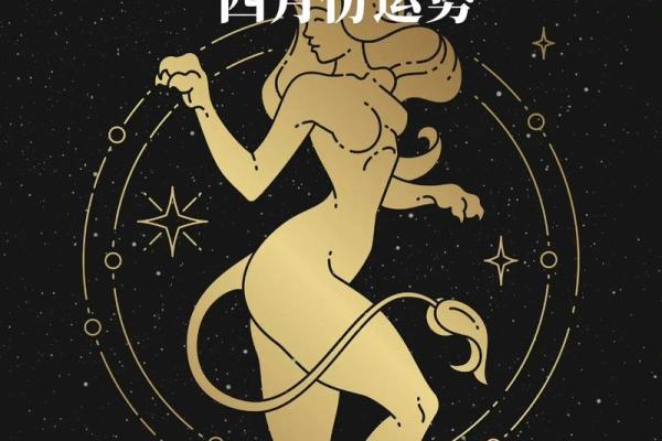 狮子座的性格男_狮子座的性格男生性冷淡吗