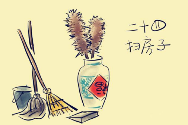动土修房子讲好话