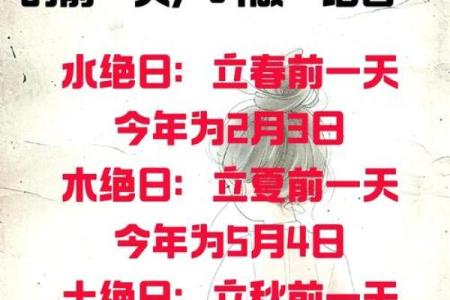 8月哪天宜动土