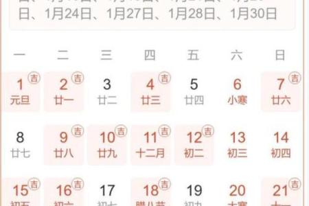2025年上半年适合搬家的黄道吉日(2022年上半年搬家吉日)