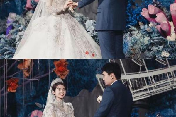 2025年结婚