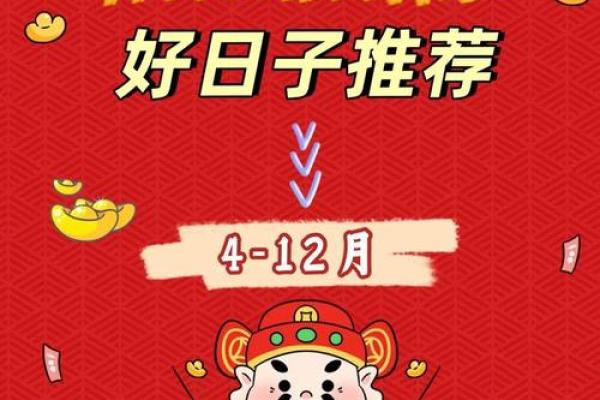 2025适合搬家的日子有哪些呢(2025适合搬家的日子有哪些呢图片)