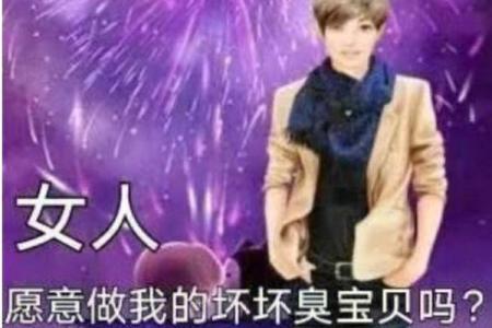 今天好动土吗