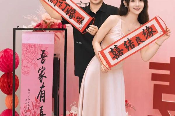 7月什么日子订婚好