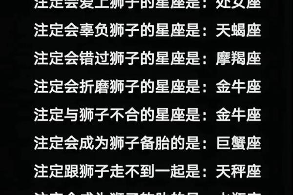 塔罗狮子座感情运势12月 12月塔罗揭秘狮子座感情运势大解析
