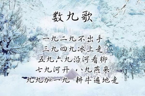 初九能动土吗