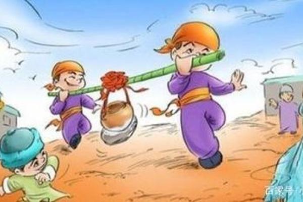 破土与动土