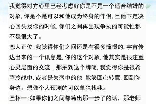 处女座今日财运运势查询女 处女座女生今日财运