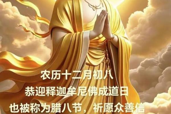 属龙人2025年1月份的财运怎么样_属龙的人2025年的运势及运程