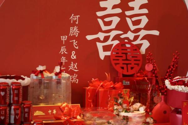 1月订婚日子