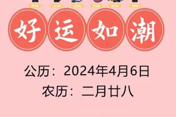 75年出生女兔事业运势紫薇星座_75年出生女兔事业运势解析紫薇星座指引成功之路