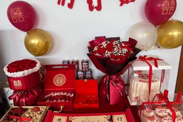 2024年六月订婚最佳日期是