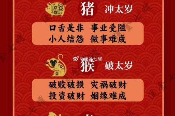 金水相生有钱收是什么生肖(今期生肖住皇宫金水相生有钱收是什么生肖)