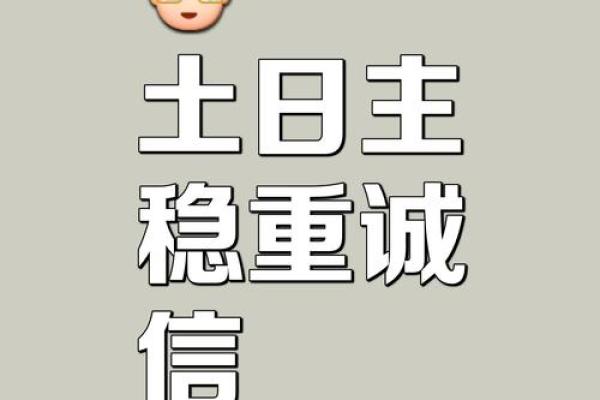 什么算动土