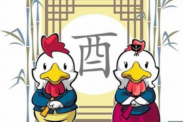 男属鸡女属兔的婚姻相配吗_男鸡女兔能过一辈子吗