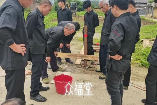 动土祝贺词