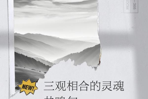有缘分的两人是什么感觉 有缘分的两人是什么感觉揭秘心灵相通的奇妙体验