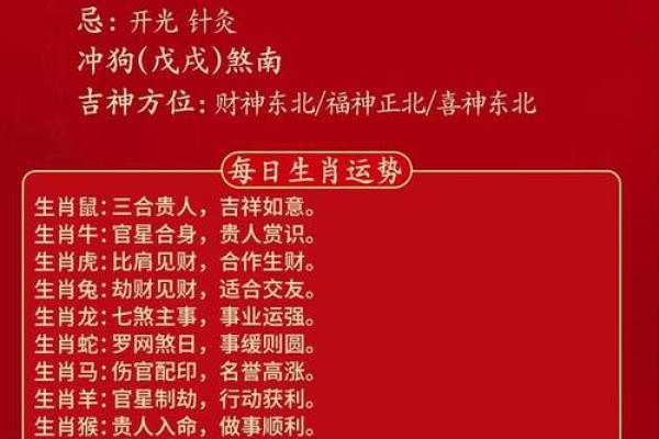 2026年属马的几月出生最好命_2026年属马哪月出生最好命这几个月福气满满贵人相助