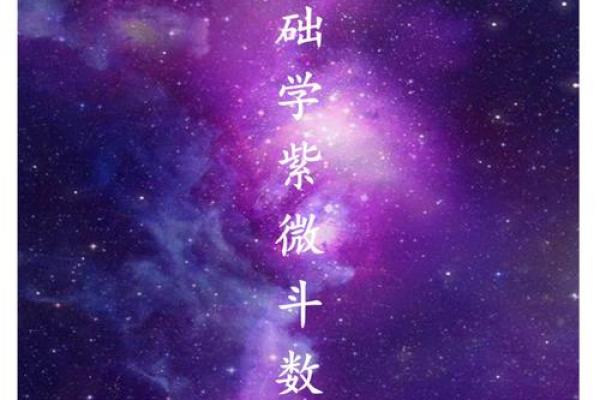 两人姻缘测算 两人姻缘测算揭秘你们的爱情命运与未来走向