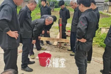动土祝贺词