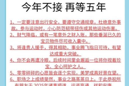1991年属羊的今年多大_1991年属羊的今年多大了2023