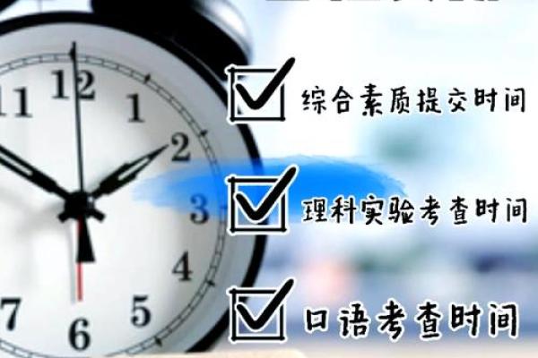 2021年4月25日宜