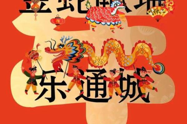 2025年4月29日