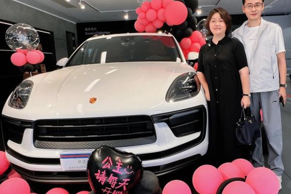 2021新年提车