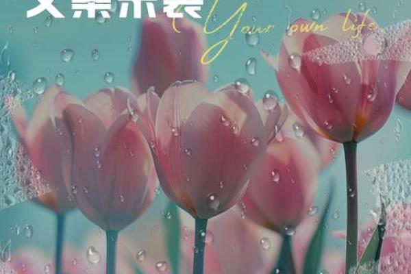 5月18日结婚日子好吗