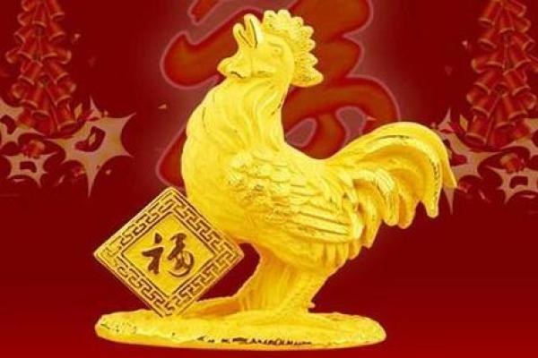 1969属鸡55岁以后运气 1969年属鸡55岁后运势解析未来运程如何