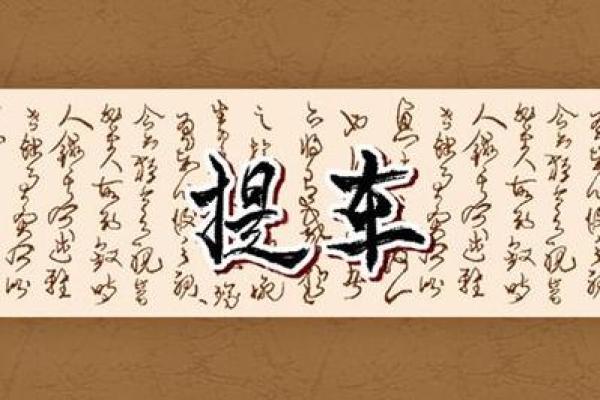 2020年四月提车吉日查询