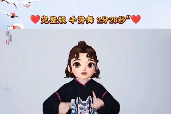 冬至能动土吗