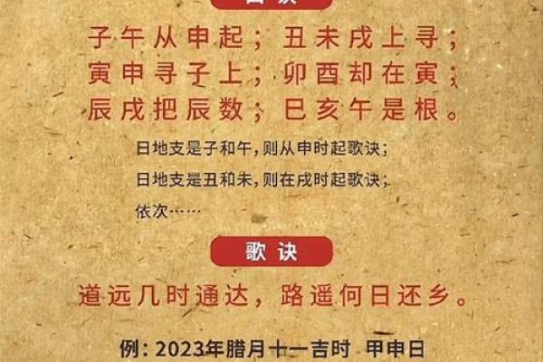 酒店开业黄道吉日(3月份酒店开业黄道吉日)