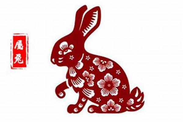 1975年属兔女今年运势 1975年属兔女2023年运势解析财运事业感情全揭秘