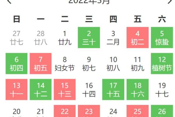 搬家最忌三个时间