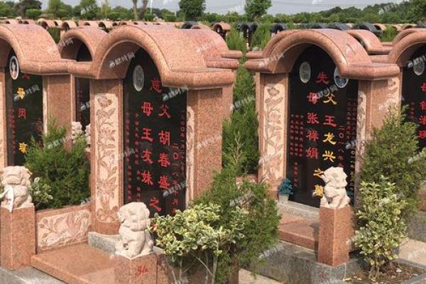 立碑动土