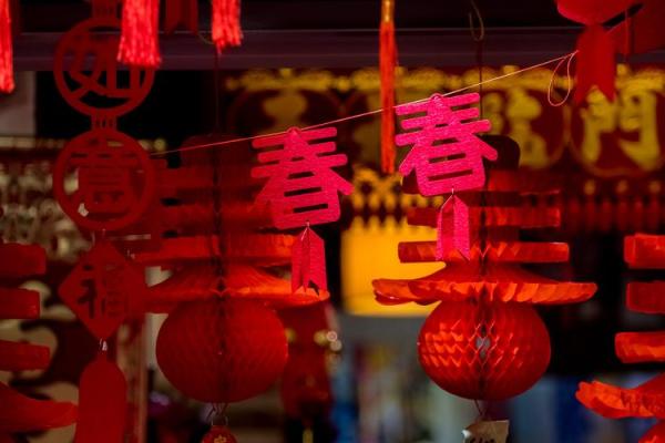 2020年除夕图片