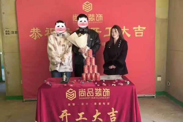 2023年新房装修开工黄道吉日