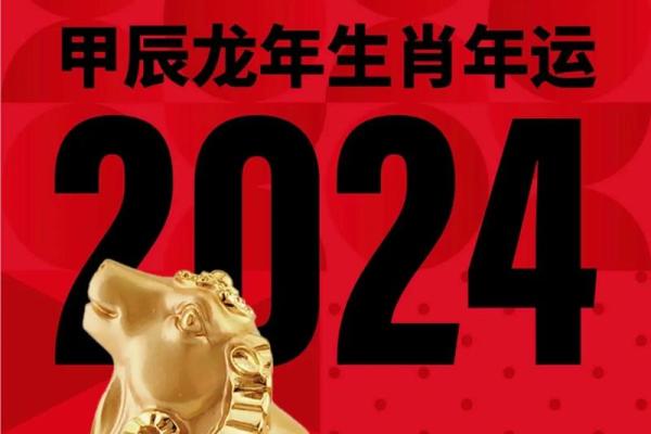 1991年属羊人2025年幸运色 1991年生肖羊2021年幸运颜色