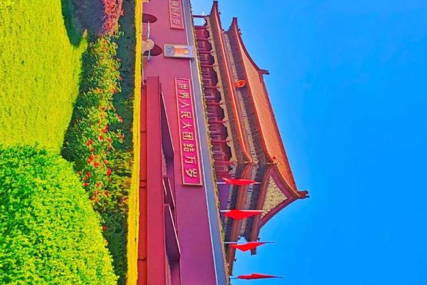 2021年4月份安门