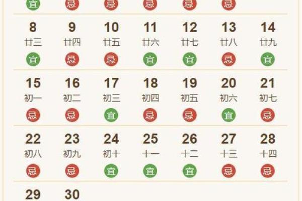 四五月份搬家吉日(四五月份哪天适合搬家)