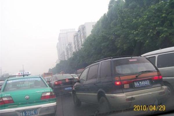 4月29日宜提车吗请问