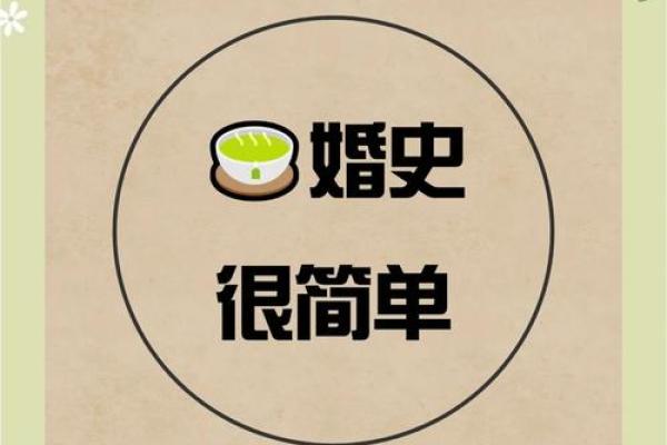 一个人有没有婚史怎么查_有没有婚史怎么能查
