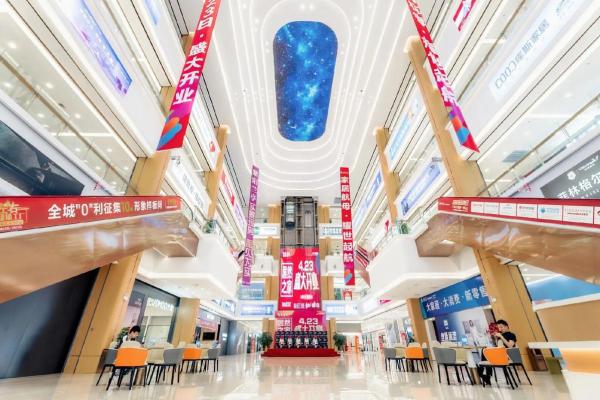 4.23适合开业吗
