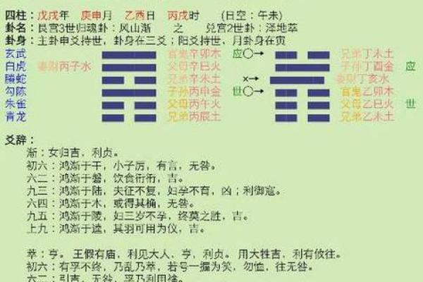 名字配对测试_名字配对测试两人姻缘免费