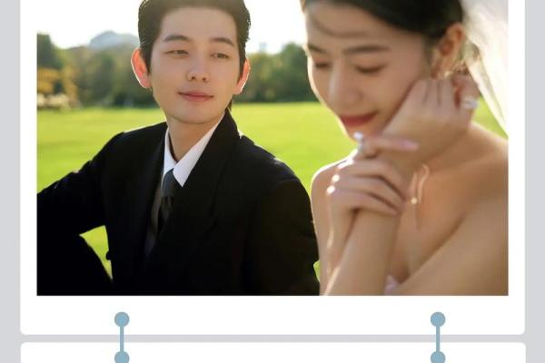 5月订婚黄道吉日查询2024年