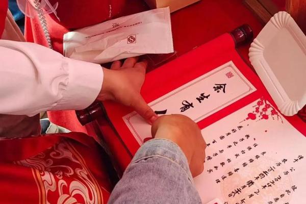2121年订婚